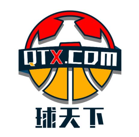 德国Pro B 南部比赛图标